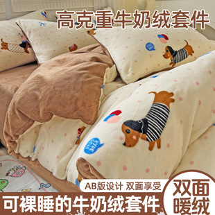 �羳���uţ�̽q���׆μ����˱��ּӺ�ɺ���q����ë�q��ͨ�L�ļ���