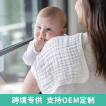 亚马逊婴儿6层棉纱布毛巾洗脸巾宝宝口水巾儿童洗澡新生儿拍嗝巾