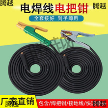 늺CúѾbC16/25/35/50ƽ|늺Q