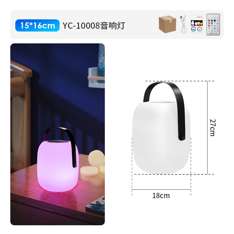 ロール落書きスマート発光充電bluetoothスピーカースピーカーbluetoothオーディオ屋外大音量|undefined