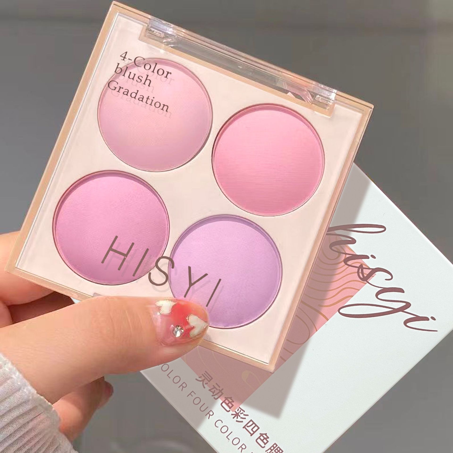 HISYI Smart Color Four Color Blush Matte Low Saturation Easy Color Cold Tone Taro Pink Purple Blush Plate for Women