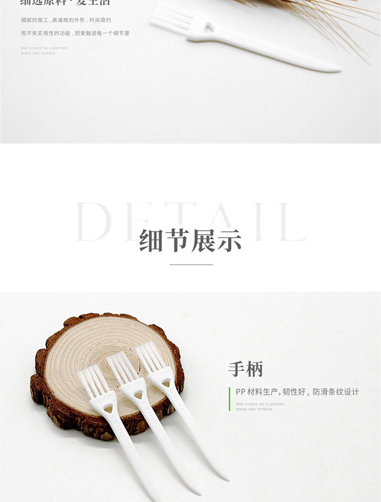 003-白白详情_06.jpg