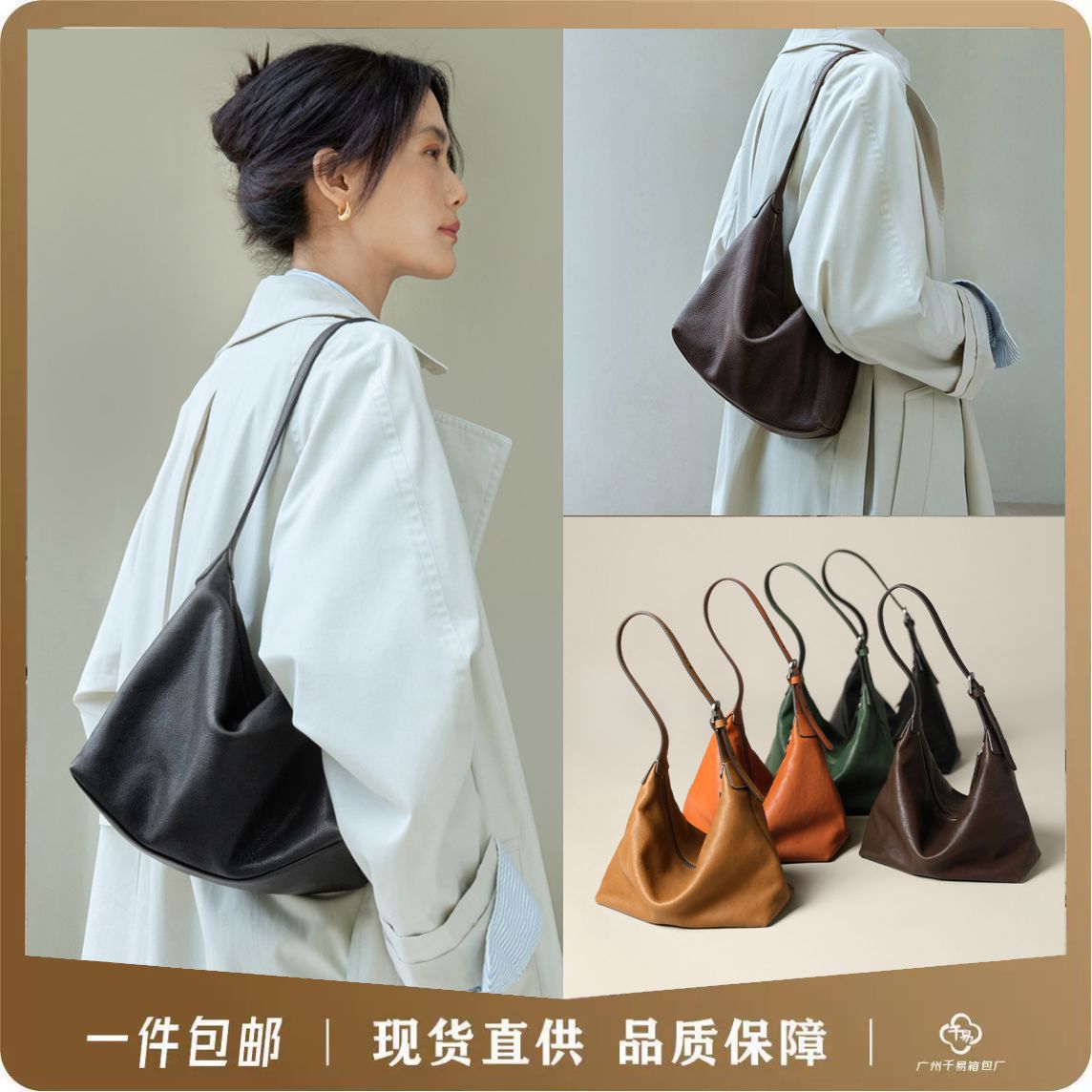 Qiu's Brand [Xie Mengyao Same Style] Vegetable-Tanned Leather Underarm Classic Single-Handle Hobo Bag, Genuine Leather Dumpling Bag for Women