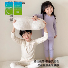 2026��ͯ����A���z�Rِ��˯����Ůͯ�L���Lѝ�������{�Ҿӷ�