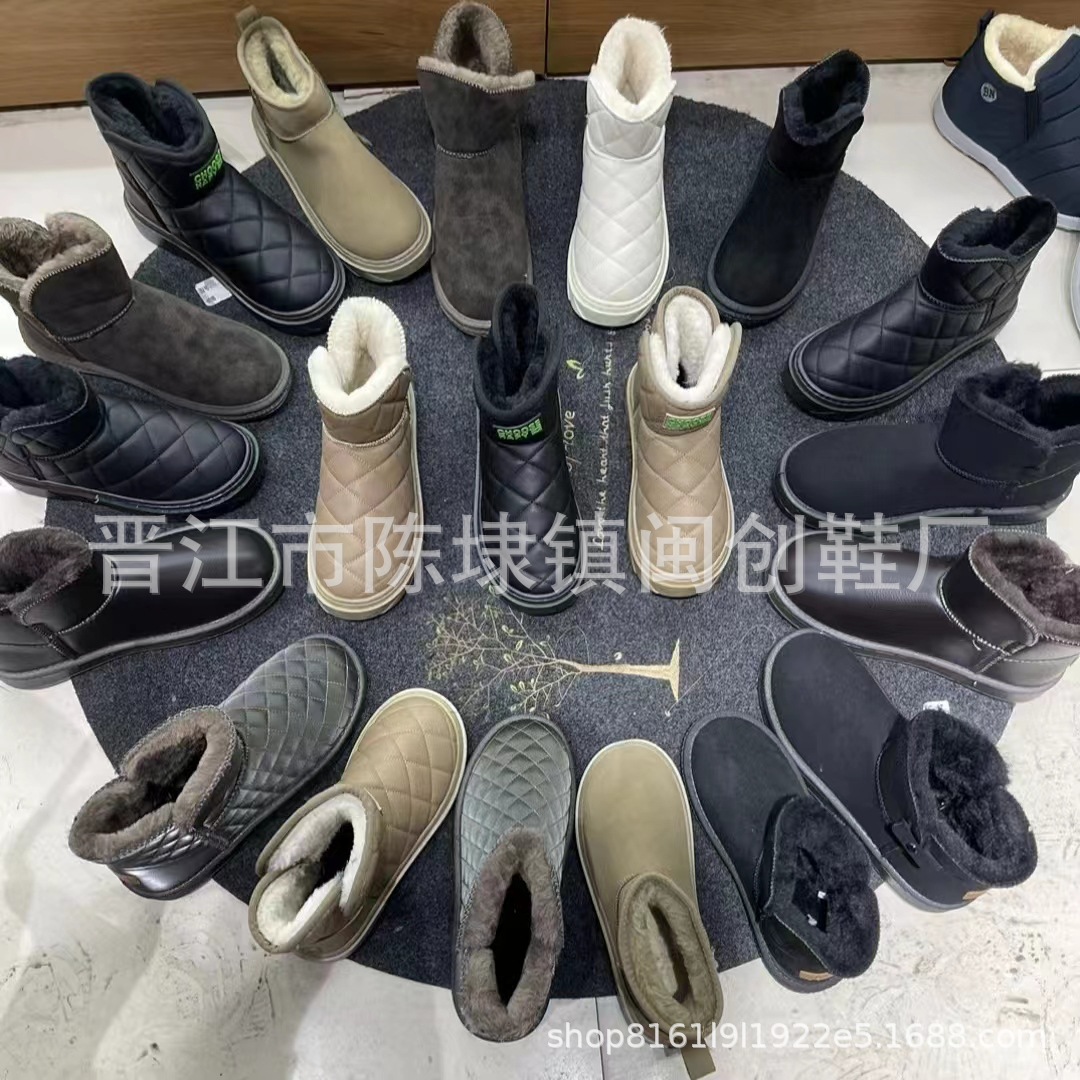 冬季尾货2023新款加绒保暖雪地靴杂款库存女鞋直播地摊一手货源