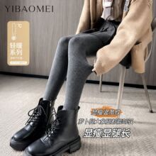 ����õ�Bѝ�m��q���ѝŮ�ﶬ���ո����μӽq�⴩�����@�ݿ��⴩