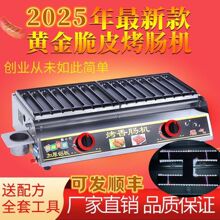����ȼ�⿾�c�C�W�tҹ�Д[���¿��S���Ƥ�������c�C�ֹ��ṷ�B��