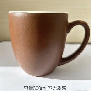 �͹���ɫ�����R�˱� 300ml�o��ĥɰ�|���R�˱� ���Qԭ�ο��ȱ���
