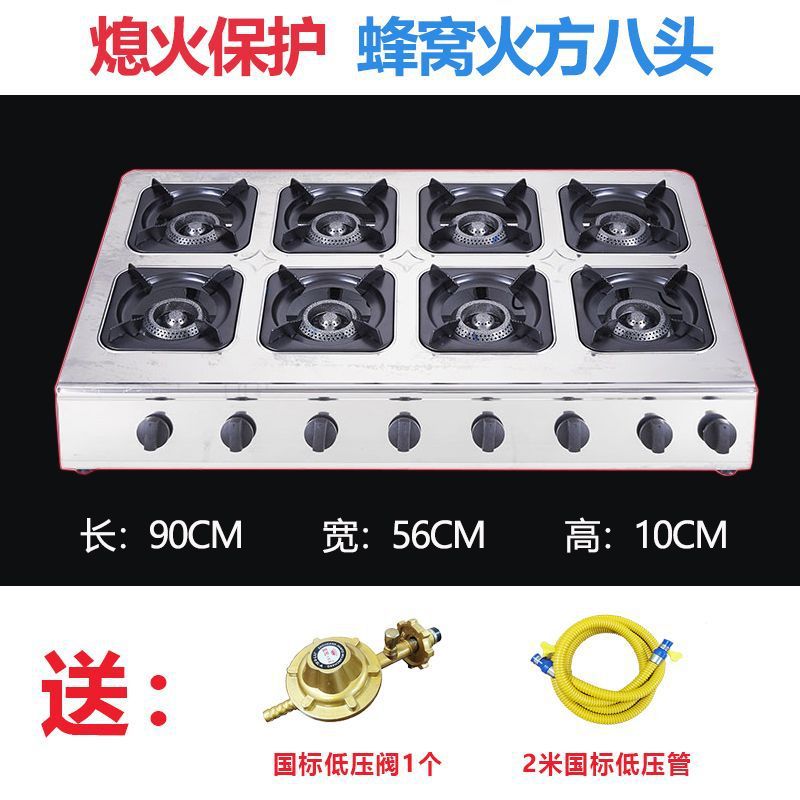 Protección de apagado horno de cocina de gas multicabecera comercial horno de gas licuado 3468 horno de gas poroso