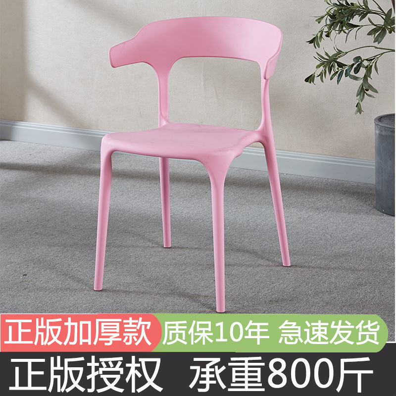 베어링 400kg 핑크