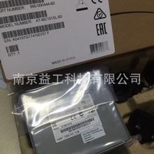 ȫ�°�����Allied Telesis ATGS910/8