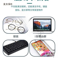 ���R�����ޏ��RƬ�l�Sĥ�p�λ��ޏ�Һ��֬���R��ϴҺ����̎��̫��