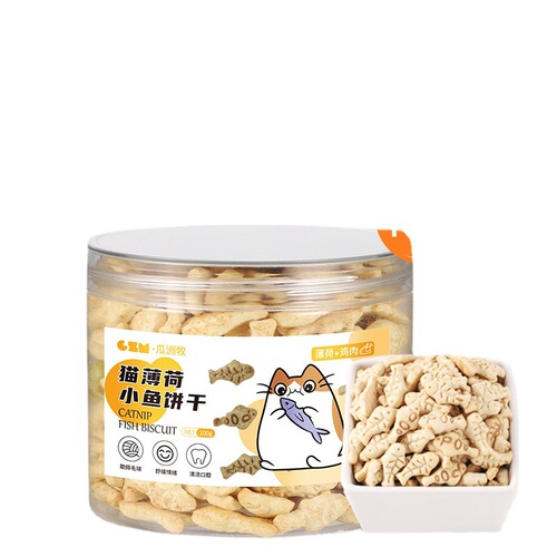 Catnip biscuits, cat snacks, teeth grinding, tooth cleaning, nutrition, fattening, hair removal balls for kittens, pet supplies