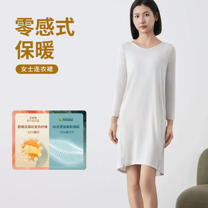 Ночная рубашка для женщин, весна и осень, новый стиль, Alina, сохранение тепла, повседневная, удобная, свободная, с длинными рукавами, можно носить на улице, домашняя одежда средней длины для женщин