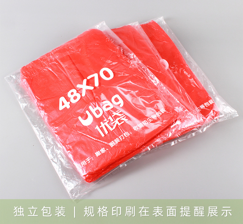 微信图片_20201231150920