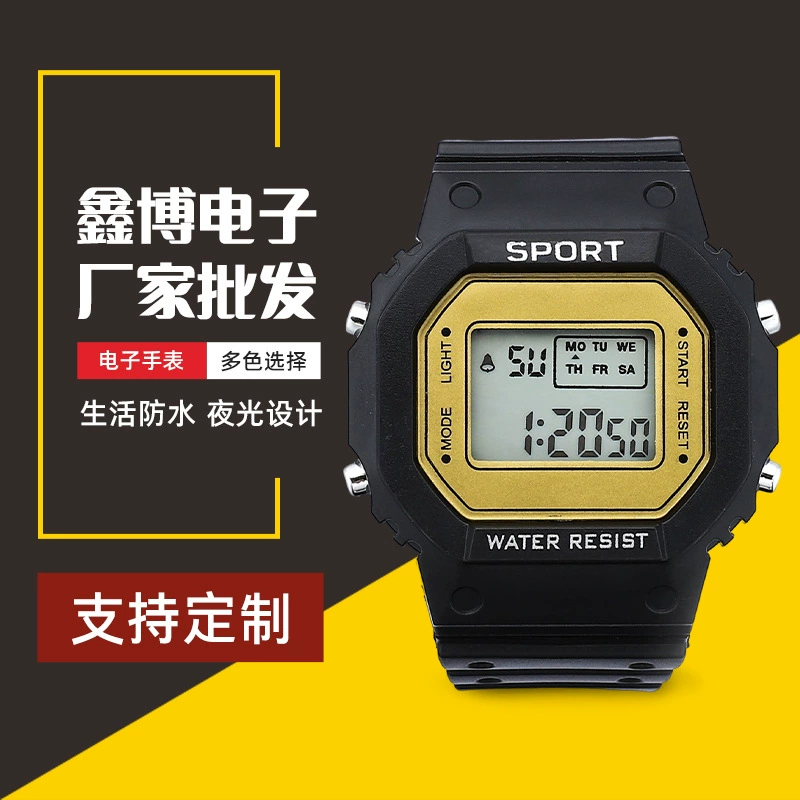 Часы Macaron Girl INS Harajuku Celestial Sports Elementary School Primary School Primary Schools Simple and Waterproof Electronic Watch