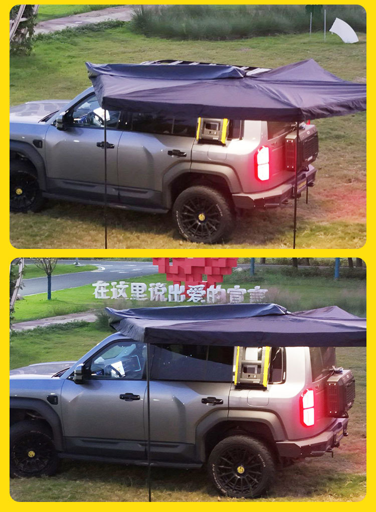 Mountain Step Song 270 ° Side Tent, Car Side Tent, Outdoor Camping, Self-Driving Tour, Sunshade and Rain Protection, Fan-Shaped Car Canopy
