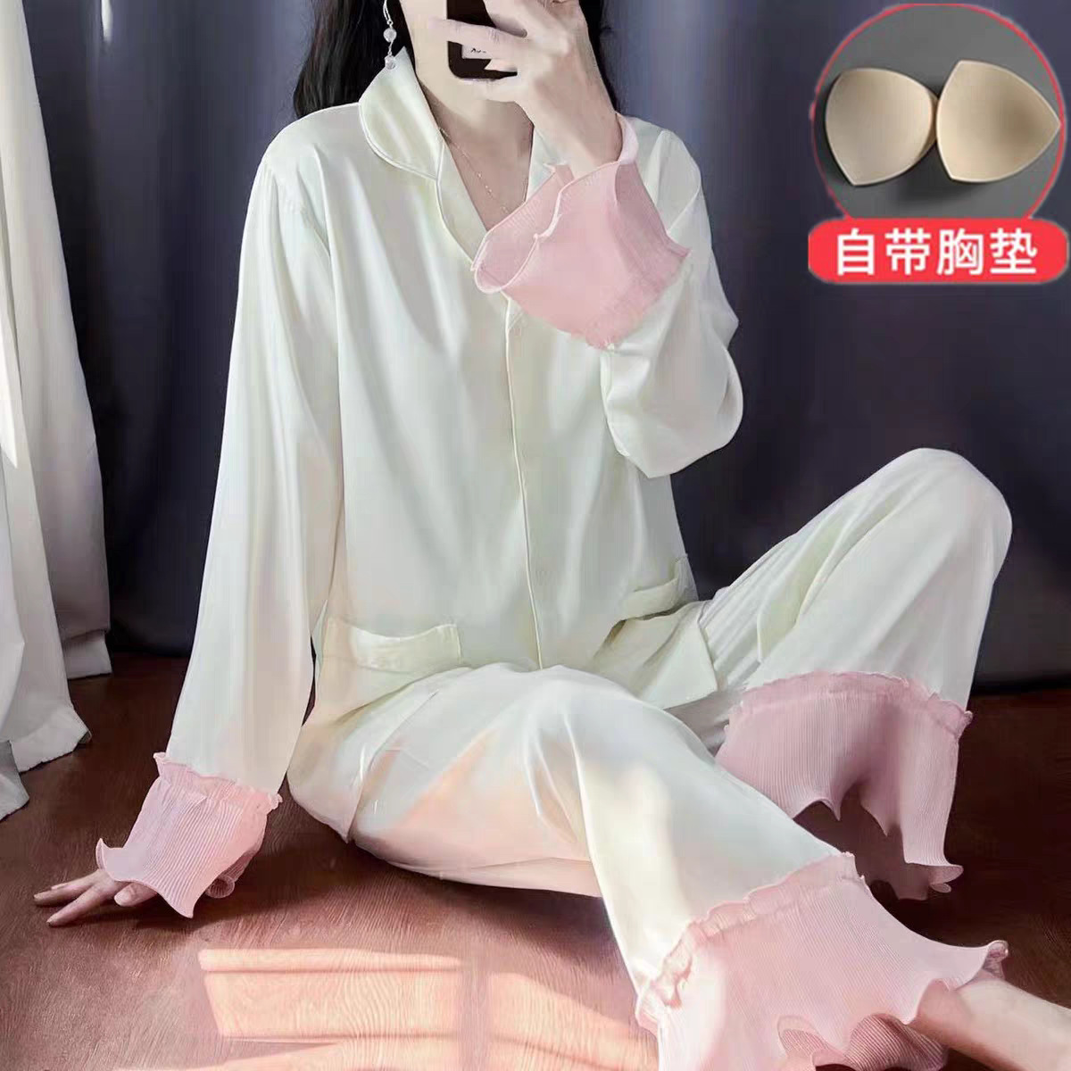 화이트[가슴 패드 첨부]