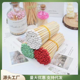 ?ɢ�b���Դ�^���S�F؛���lֱ�N��������ɢ�b��񹣶��ɫҎ