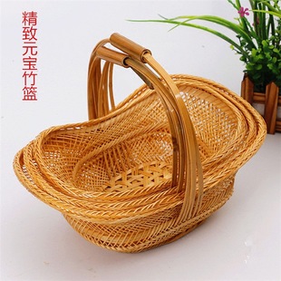 Bamboo Basket with Handle, Flower Basket, Bamboo Woven Product, Snack Basket, Fruit and Egg Portable Basket, Storage Tableware, Bamboo Plate, Tea Set