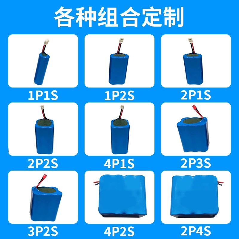 Electric lithium battery, 2500mah, 7v