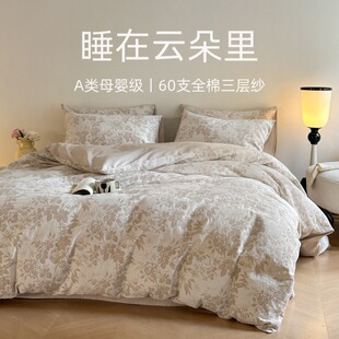 A羳��ɫ�����ļ�����ʽ���sˮϴ�޴��ҿ�ȫ��ins�L�W��������