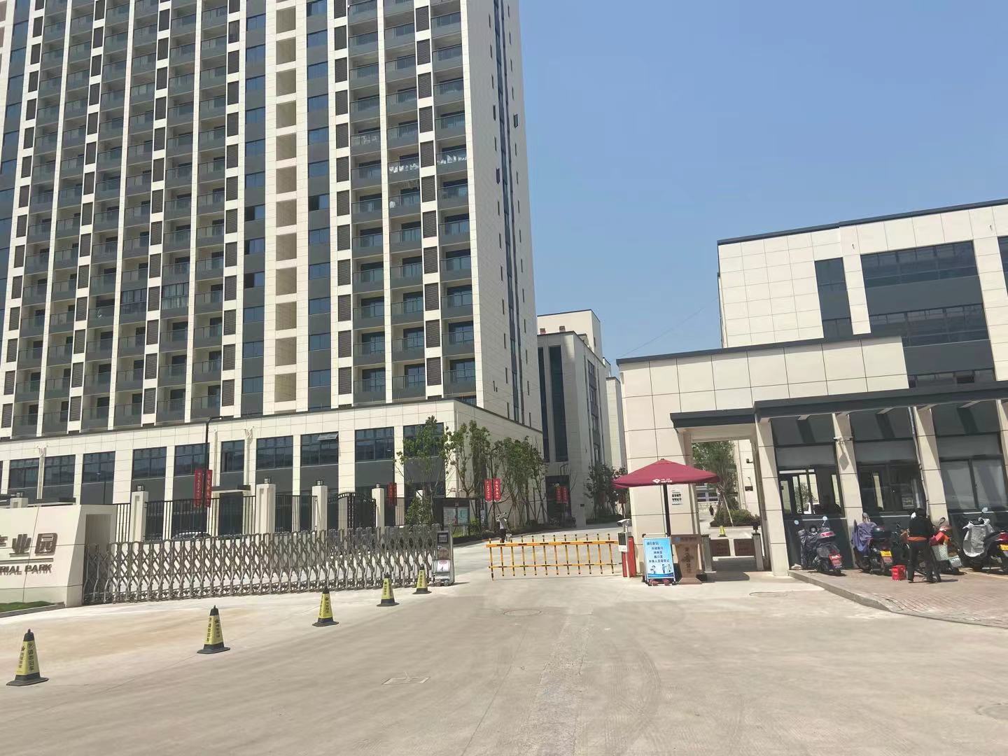 微信图片_20210502095719