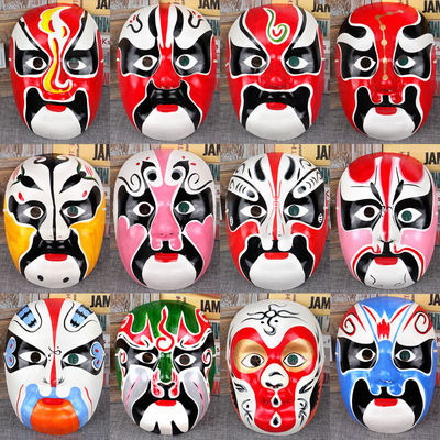 Beijing opera Facebook Mask Art White paper Bao Gong Shaanxi Sichuan Opera painting Coloring Facebook diy Wall decoration wholesale