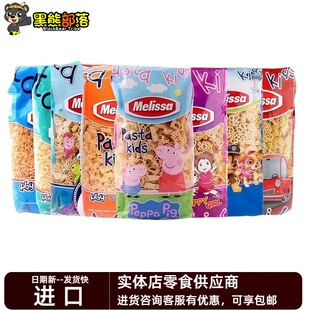 ϣ�D�M��ʳƷ ����ɯ�����̓�ͯ����������l500g