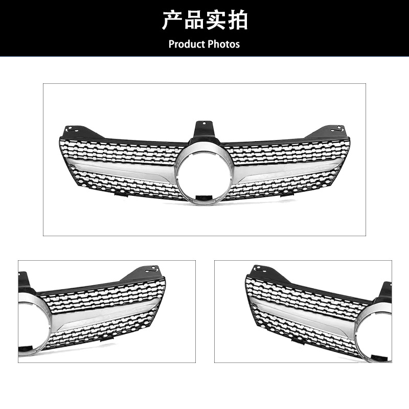 Suitable for 2005-2007 Mercedes-Benz Cls-Class W219 Full Star Silver Grille Original Replacement