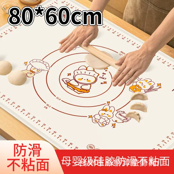 Food-Grade Thickeneded Non-Slip Silicone Kneading Mat Kneading Mat Rolling Mat Baking Mat Chopping Board Large Household Antibacterial