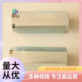 意大利迪普马DUPLOMATIC管式单向阀VD5-W1/30