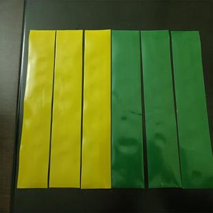 ���a�Gɫ�\�Sɫ�߉�ƽ�ڴ�PE�L�ٴ�  PPEӡˢ��ɫ���b���ֿ״���