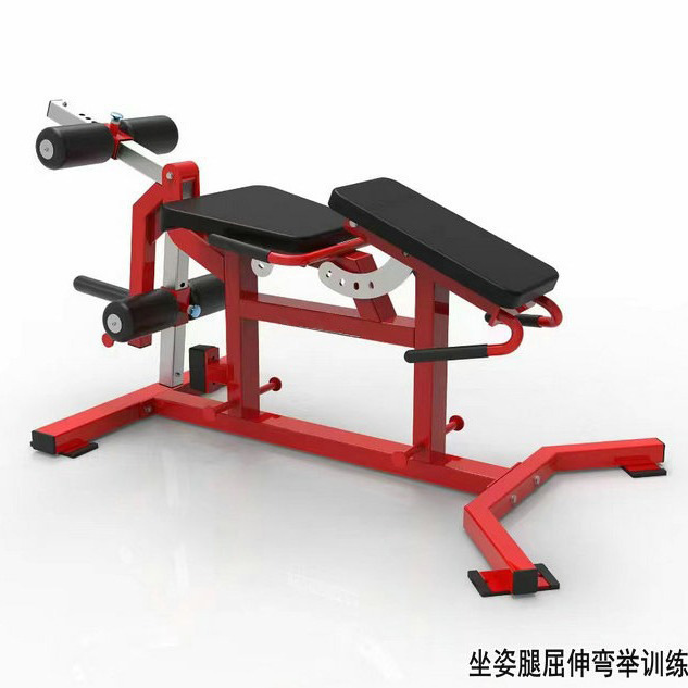 Fábrica al por mayor fuerza flexión levantamiento entrenamiento equipo de entrenamiento sentado pierna flexión y extensión entrenamiento equipo de acondicionamiento físico