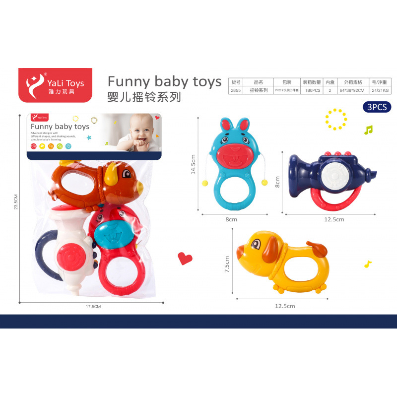 Sonajero Infantil de Animales de Dibujos Animados de Plástico Giratorio, Con Sonido para Bebés