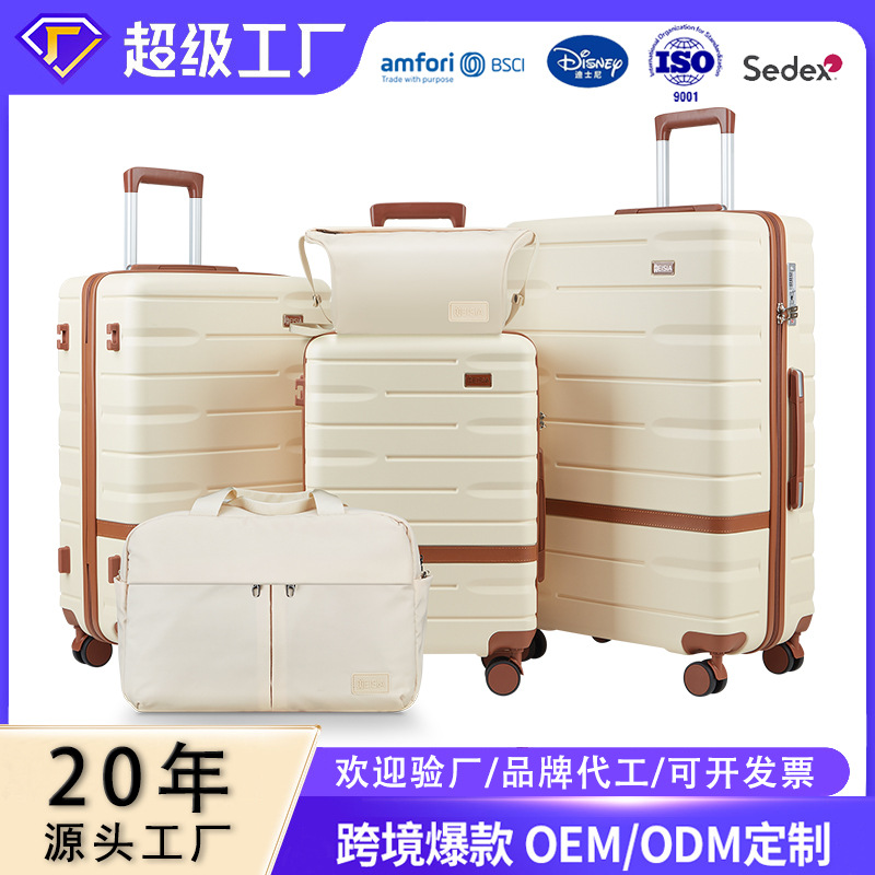Maleta con ruedas multifuncional transfronteriza de comercio exterior, maleta de rueda universal, caja de contraseña de embarque de 20 pulgadas, equipaje de viaje de cinco piezas