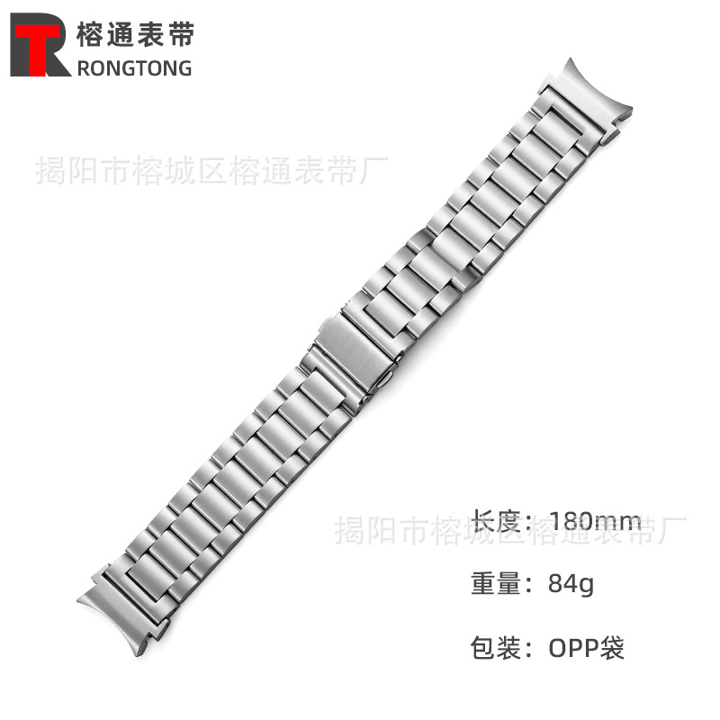 Para Galaxy watch Ultra/7/6/5 banda de acero 40/42/43/44/45/46/47 cuentas sólidas