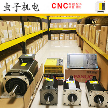 A02B-0338-B502 FANUC���ǿƺ�/��ϵͳ����ȫ��ԭװ�ֻ�(���)