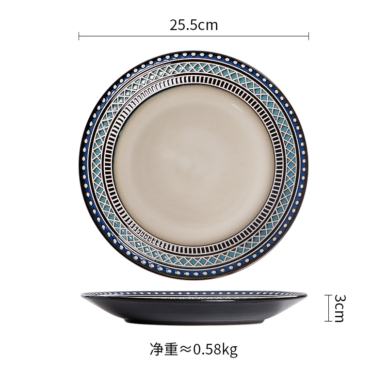 이국적인 10 인치 접시 (25.5cm)