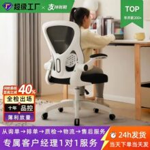 ���w���W�μ�����X�����m�����W���W��������늸������k���ο���