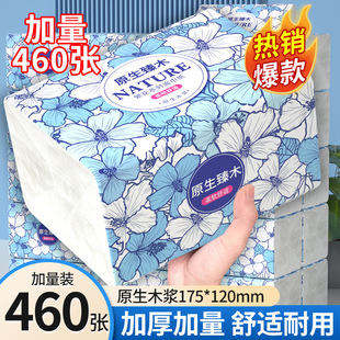 460���Ӵ�����鼈���Ì����b������һ�����l�l�����ͽ��������