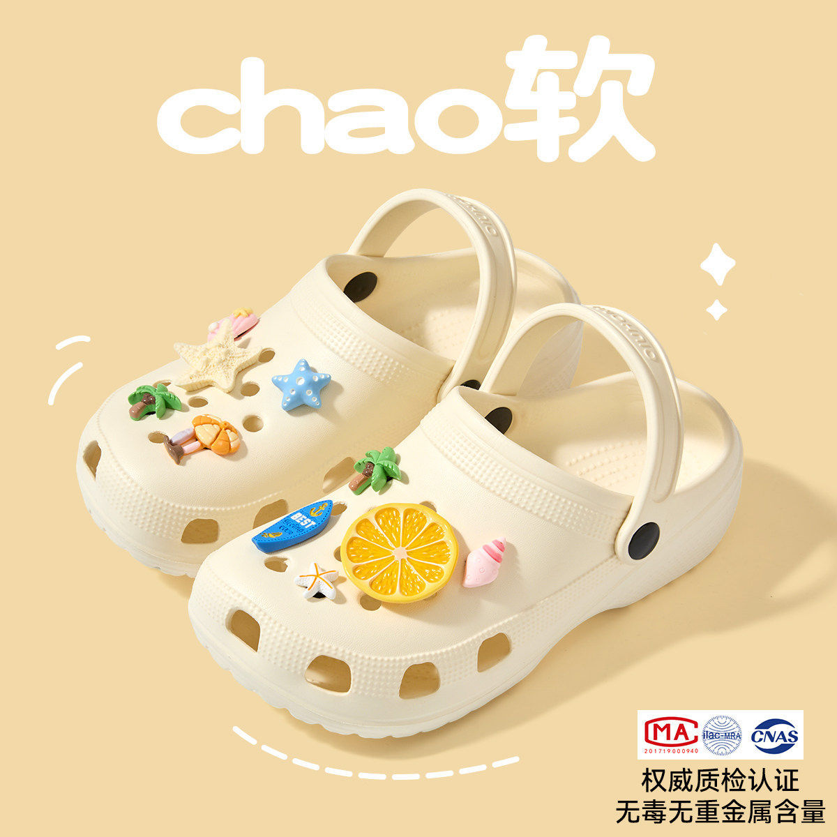 흰색 [레몬 코코넛 (10개)]