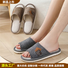 �Ӵ�a�ļ�������Ь��ʿ�ش�̖�ӼҾ��ﶬ�����������鲼�ذ���Ь