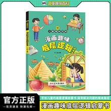 ��ͯȤζ�ٿ�-����Ȥζ�׌�߉݋���ɕ���ƽ�b��