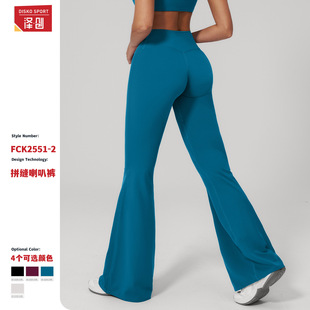 ���͸�ĥë�\���LѝŮ�����o������@������ѝ�\���ܲ�������2551