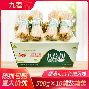 ���挒�ۼ���500g*10������10��عϷ۸�؛���ۗl��偌��t�����l1
