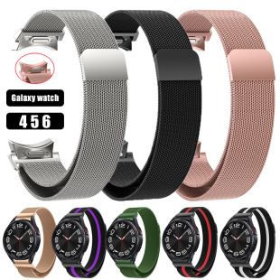 Для Samsung watch6 классический быстросъемный Миланский ремешок стиль кнопки Samsung Милан магнитный ремешок на запястье