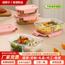 ����貣�����r�ЏS��ֱ�N�L���β����ͺв����΢���t�������l