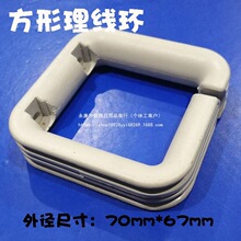 �C�������h ���������h ���� ��λ�@��Ȧ �������hĬ�J�