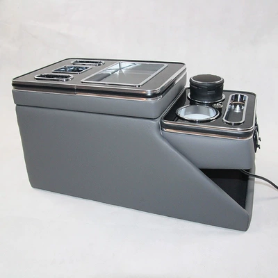 Gold Cup Geris special Armrest box - luxgen-gray